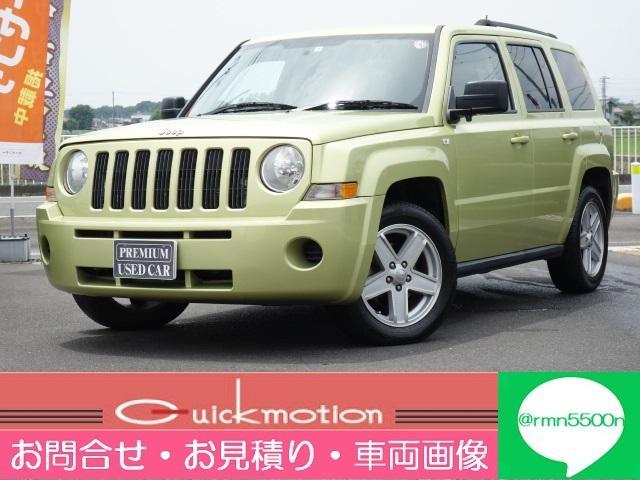 ジープ パトリオット クライスラー ジープ の中古車を探すなら グーネット中古車 ジープ パトリオット クライスラー ジープ の中古車を探すなら グーネット中古車