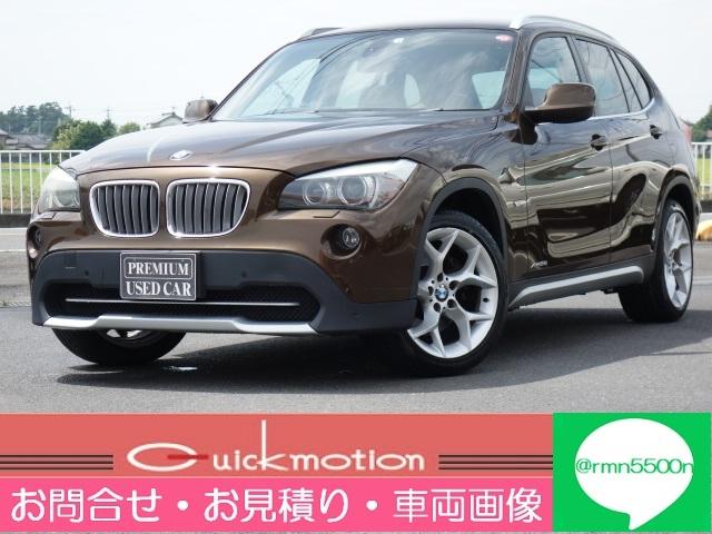 bmw x1xdrive 25i 純正ナビ ミラー一体型etc ベージュレザーシート シートヒーター パワーシート プッシュスタート スマートキー ディスチャージドランプ フォグランプ ルーフレール アルミホイール 四駆の中古車 車体価格59 9万円 10 平成22 年式 bmw x1xdrive 25i 純正ナビ ミラー一体型etc ベージュレザーシート シートヒーター パワーシート プッシュスタート スマートキー ディスチャージドランプ フォグランプ ルーフレール アルミホイール 四駆の中古車 車体価格59 9万円 10 平成22 年式