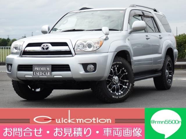 トヨタ ハイラックスサーフssr xリミテッド 4wd 純正ナビ tv バックカメラ 社外17インチアルミ bfグッドリッチタイヤ ルーフレール キーレス 走行57000キロ 後期型の中古車 車体価格169 9万円 07 平成19 年式 走行5 7万キロ 車体色シルバー 埼玉県 トヨタ ハイラックスサーフssr xリミテッド 4wd 純正ナビ tv バックカメラ 社外17インチアルミ bfグッドリッチタイヤ ルーフレール キーレス 走行57000キロ 後期型の中古車 車体価格169 9万円 07 平成19 年式 走行5 7万キロ 車体色シルバー 埼玉県
