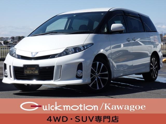 アエラス レザーパッケージ 4WD ブラックレザーシート パワーシート シートヒーター 8型ナビ フルセグ バックモニター Bluetooth パワーバックドア ビルトインETC スマートキーHID 記録簿 フリップダウンモニタ(1枚目)