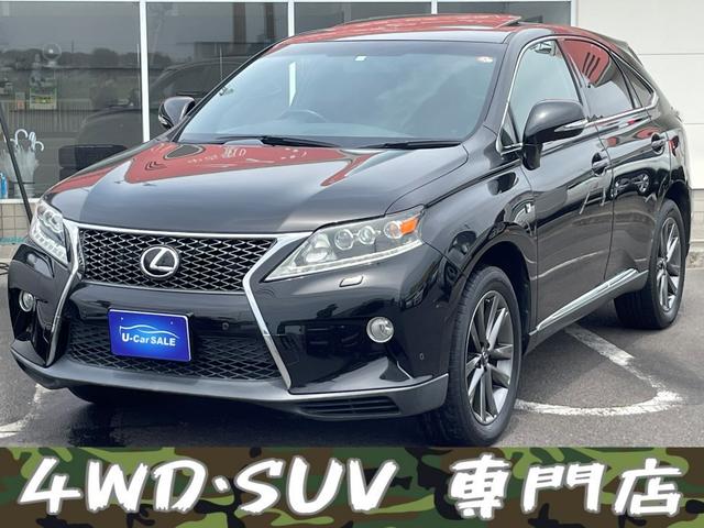 RX（レクサス）ＲＸ３５０　Ｆスポーツ　４ＷＤ　ナビ　地デジ　Ｂｌｕｅｔｏｏｔｈ　ＥＴＣ　サンルーフ　本革　シートヒーター　クルーズコントロール　純正１９インチアルミ　記録簿　横滑り防止　サイドカメラ　バックカメラ　パワーゲート　スマートキ 中古車画像