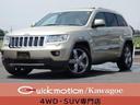 CHRYSLER JEEP JEEP GRAND CHEROKEE