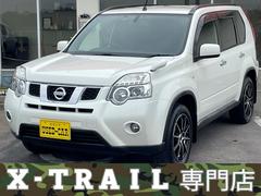 日産　エクストレイル　２０Ｘｔｔ　４ＷＤ　ナビ　地デジ