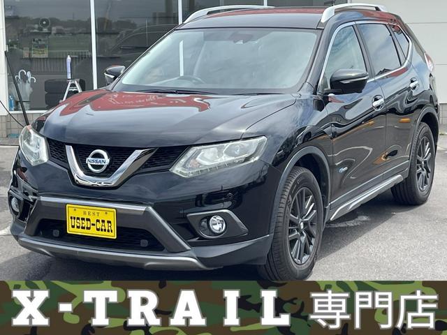 日産 エクストレイル ２０Ｘ　ＨＶブラクＸトリマＸエマジェンシーブレーキＰ　ハイブリッド　特別仕様車　ブラックアルミホイール　専用パーツ　ナビ　地デジフルセグ　Ｂｌｕｅｔｏｏｔｈ　ドライブレコーダー　ディスチャージドランプ　スマートキー　ビルトインＥＴＣ　記録簿　プッシュ