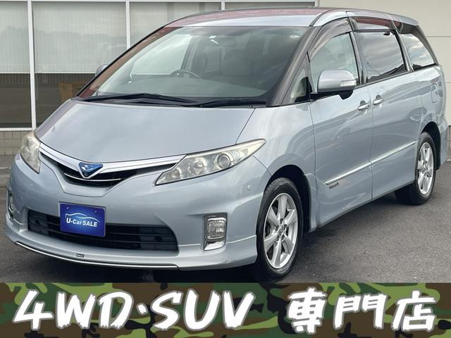 トヨタ エスティマハイブリッド G レザーパッケージ モデリスタ トヨタ エスティマハイブリッド G レザーパッケージ モデリスタ