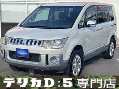 三菱　デリカＤ：５　シャモニー　純正ナビ　地デジフルセグ　バックカメラ