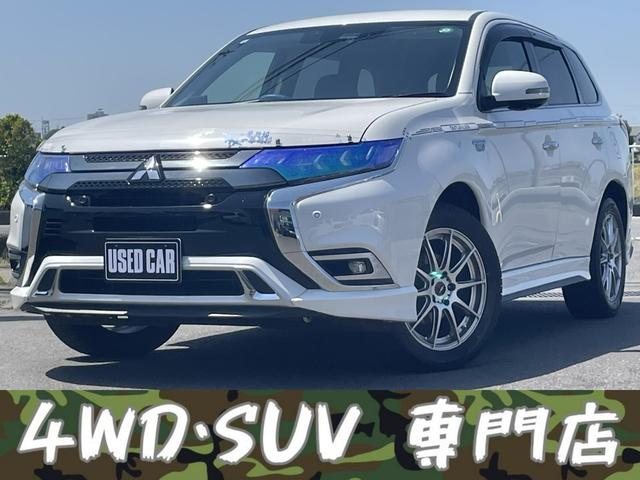 100v充電できますか』 三菱 アウトランダーPHEV 2021年モデル の 100v充電できますか』 三菱 アウトランダーPHEV 2021年モデル の