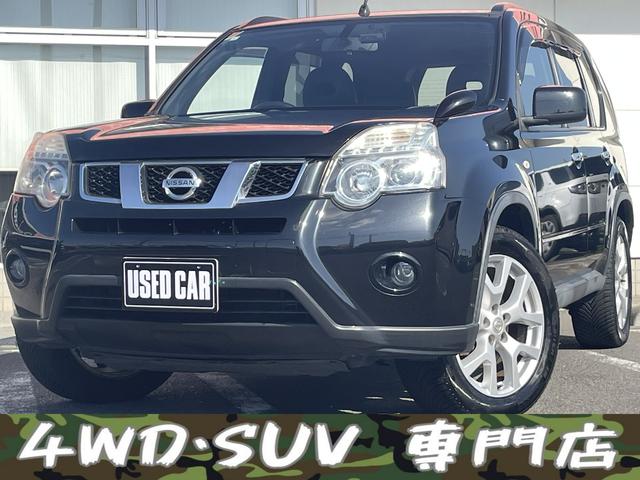  ȥ쥤 أʥӡϥǥե륻£