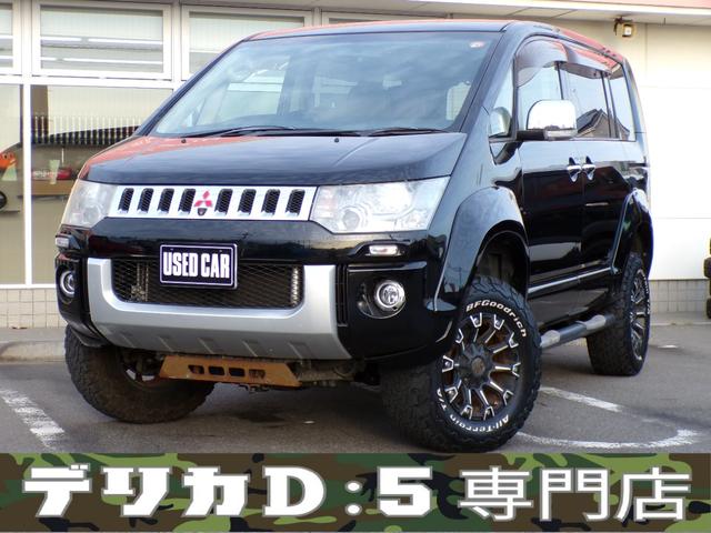 ǥꥫġ ˡХե󡡥ܥǥեȡޥե顼 0541361A30251116W001 1