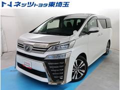 トヨタ　ヴェルファイア　２．５Ｚ　Ｇエディション　７人乗り　ＳＤナビ