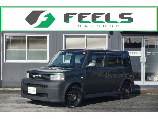 ץ饷å֥ࡿʥȥС ʧۣߡʷϿбǽǤ礻 1