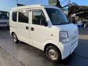 日産 ＮＶ１００クリッパーバン ＤＸ （検7.1）