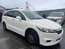 ホンダ ストリーム Ｘ　スタイリッシュパッケージ （検8.5）