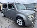 日産 キューブ １５Ｘ　Ｍセレクション （車検整備付）