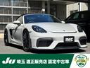 ７１８スパイダー ７１８スパイダー　スポーツクロノＰＫＧ　スポーツエグゾースト　純正ナビ　Ｂカメラ　ＥＴＣ２．０　ハーフレザー　２０インチＡＷ　オートエアコン　ハーフレザー（1枚目）