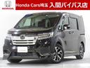 ホンダ ステップワゴンスパーダ スパーダホンダセンシング　純正１...