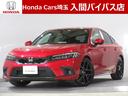 ＥＸ　ホンダセンシングＨコネクトディスプレイＢｌｕｅｔｏｏｔｈＥＴＣＲカメラ　フルセグテレビ　リアカメラ　パーキングセンサー　禁煙車　キーレス　セキュリティアラーム　ワンオーナー車　ＬＥＤヘットライト(1枚目)