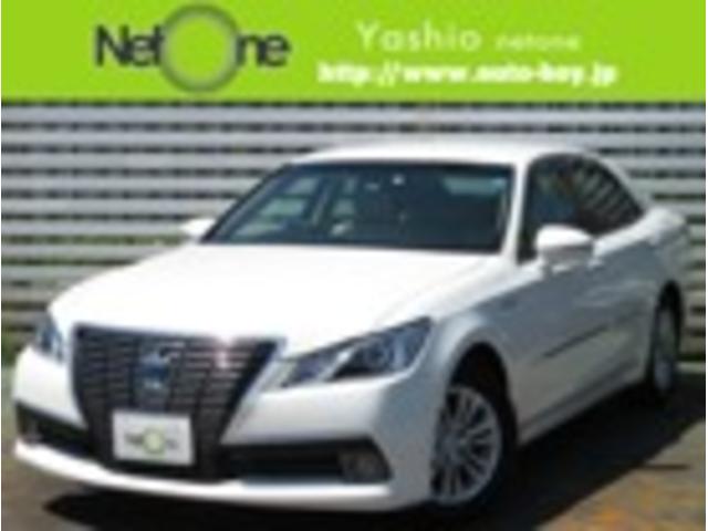 ロイヤルサルーン 純ナビ地デジBモニETCキセノンHID(1枚目)