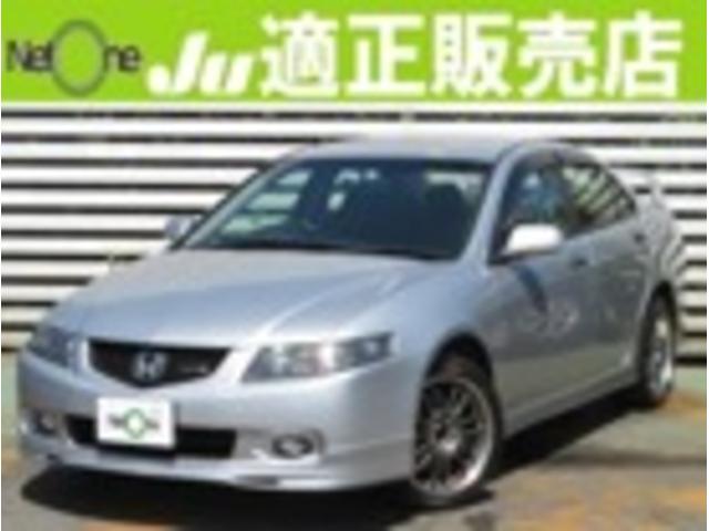 みつかる 66台 アコード ユーロr 6mt レカロシート 無限グリル 社外アルミ ホンダ Biglobe中古車は40万台から選べる価格相場検索サイト