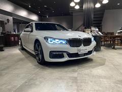 ＢＭＷ　７シリーズ　７５０Ｌｉ　Ｍスポーツ　リアエンターテイメント　２列目マッサージ機能付きシート