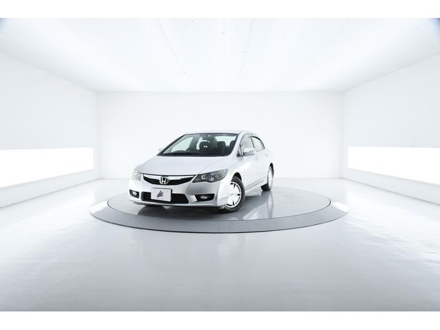 ホンダ シビック ハイブリッド 価格 新型情報 中古車検索 価格 Com