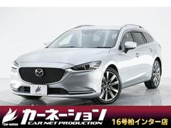 マツダ アテンザワゴンの中古車 中古車価格 相場情報 価格 Com マツダ アテンザワゴンの中古車 中古車価格 相場情報 価格 Com
