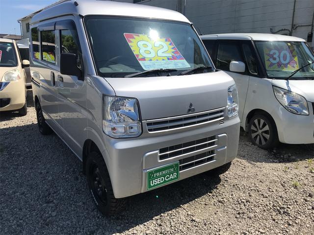 ミニキャブバン(三菱) 中古車画像