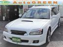 SUBARU LEGACY TOURING WAGON