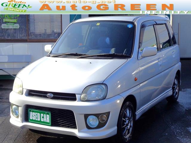 プレオ 4WDの中古車を探すなら【グーネット】 プレオ 4WDの中古車を探すなら【グーネット】