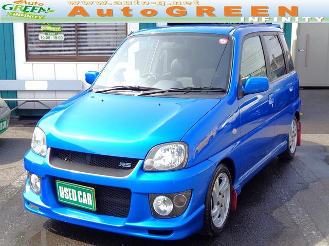 プレオ スーパーチャージャーの中古車を探すなら【グーネット】 プレオ スーパーチャージャーの中古車を探すなら【グーネット】