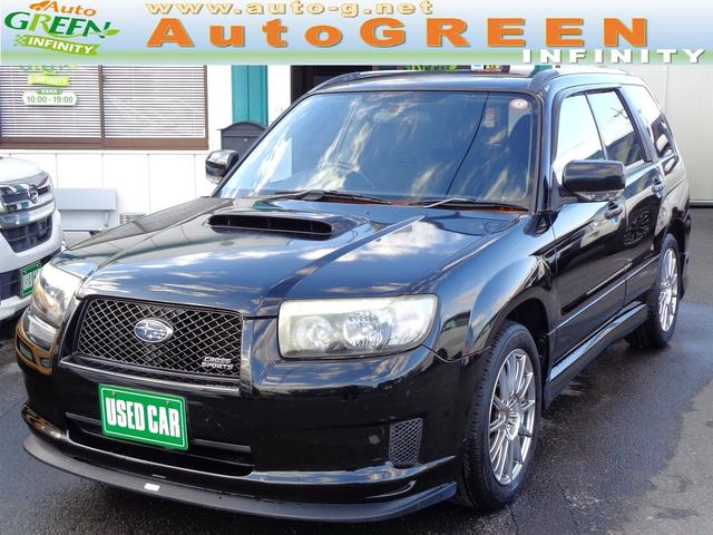 Х ե쥹 ݡģԡݡġʡ