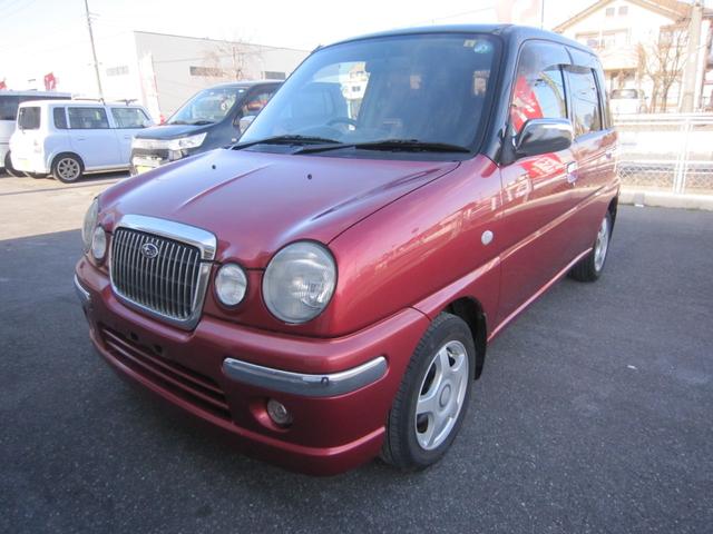中古車4台 千葉県のプレオ スバル 40万台から選べる価格相場検索サイトbiglobe中古車 情報提供 グーネット 中古車4台 千葉県のプレオ スバル 40万台から選べる価格相場検索サイトbiglobe中古車 情報提供 グーネット