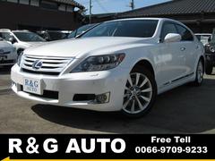グーネット レクサス Ls600h の中古車一覧 1 30件 グーネット レクサス Ls600h の中古車一覧 1 30件