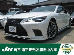 レクサス　ＬＳ　ＬＳ５００　Ｉパッケージ　後期型　モデリスタエアロ