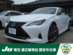 レクサス　ＲＣ　ＲＣ３００ｈ　Ｆスポーツ　ＴＲＤエアロ　サンルーフ