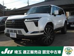 GX GX550 バージョンL ワンオーナー マークレビンソンサウンド パノラマルーフ オートサイドステップ Dインナーミラー クールBOX パワーバックドア 22インチAW 純正ナビ パノラミックビューカメラ 電動格納サードシート 中古車画像