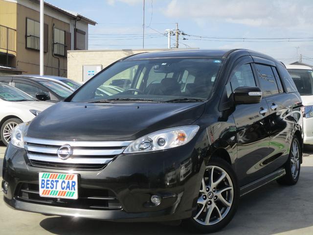 中古車25台 ラフェスタ ハイウェイスターg スプレモ 日産 40万台から選べる価格相場検索サイトbiglobe中古車 情報提供 グーネット 中古車25台 ラフェスタ ハイウェイスターg スプレモ 日産 40万台から選べる価格相場検索サイトbiglobe中古車 情報提供 グーネット