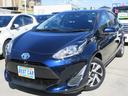 【車検2年取ってお渡し!車検代を含んだ総額です♪】 全方位モニター搭載♪内外装に目立つキズなしの禁煙車♪車検取り渡しでお得♪