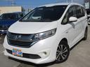 HONDA FREED HYBRID