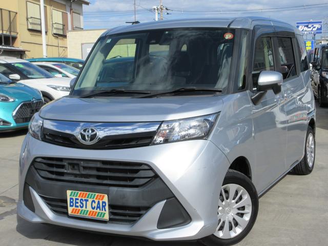 走行3万台の上級グレードがこの価格!車検とても長い♪ 室内ピカピカ清潔な禁煙ワンオーナー車♪嬉しい前後ドラレコ付き!OP多数!