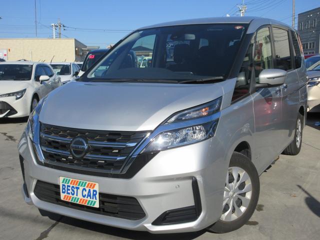 【車検２年取ってお渡し！車検代を含んだ総額です♪】 室内ピカピカ清潔な禁煙車♪人にやさしい送迎オートステップ♪ハイブリッド！