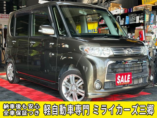 ダイハツ タント カスタムＲＳ　ターボ　後期型　１２カ月走行距離無制限保証