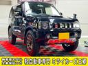 スズキ ジムニー クロスアドベンチャー　４ＷＤ　ナビ　フルセグＴ...