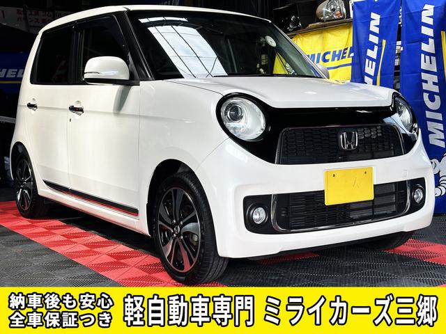 ホンダ純正 N-ONE プレミアムツアラー BS 165/55R15 N-BOX