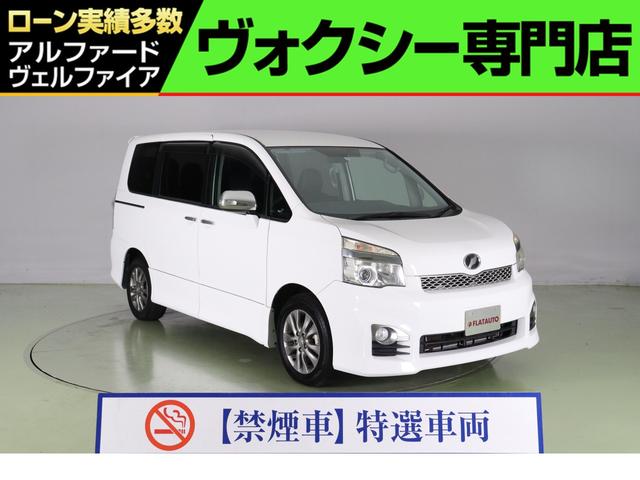 内祝い】 トヨタ 70ヴォクシー ZS 禁煙車 車検付き 値下げしました