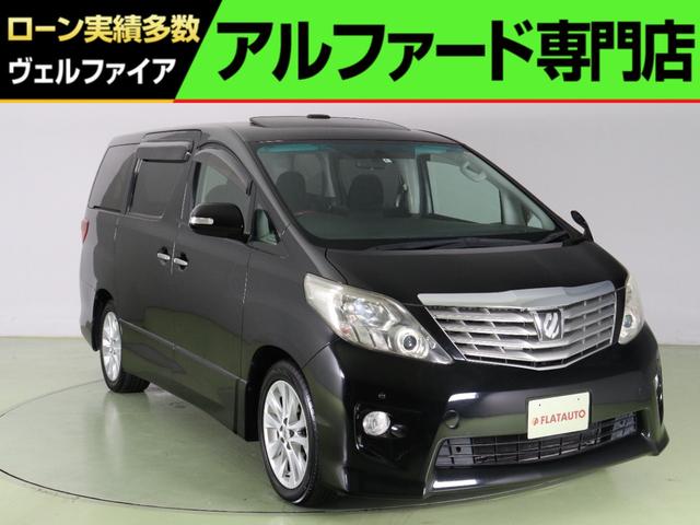 アルファード - トヨタ 240S (サンルーフ)(純正ナビ)(純正9