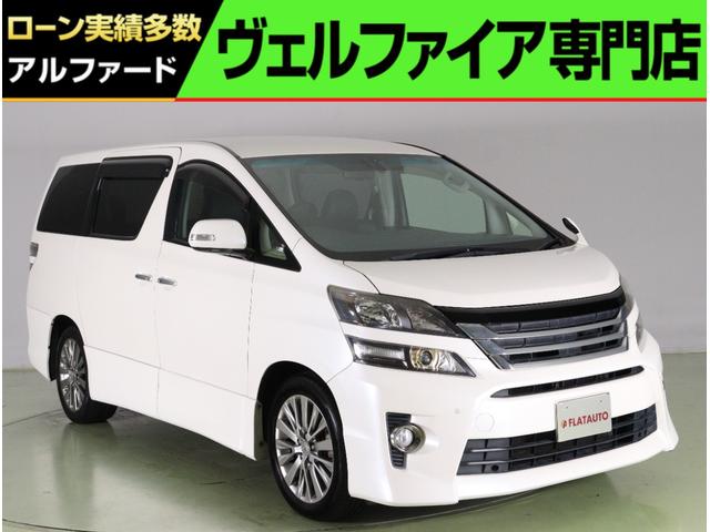 ワンオーナー‼️車検2年付‼️63万円‼️ヴェルファイア‼️