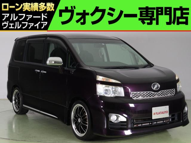 トヨタ ヴォクシー ZS 煌II 特別仕様車ALPINE製
