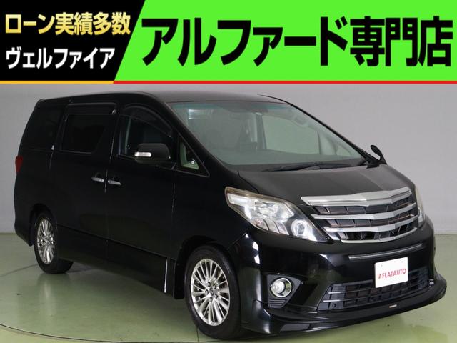 トヨタ アルファード ２４０Ｓ　Ｃパッケージ　（禁煙車）（黒本革パワーシート）（ＴＲＤエアロ）（モデリスタ）（ＡＬＰＩＮＥ製ＢＩＧ－Ｘ９インチナビ＆後席モニター）シートヒータ　シートメモリ　クルコン　両側電動スライド　フルセグ　バックカメラ