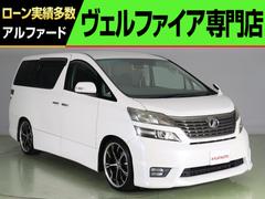 フルオーダー ヴェルファイア 20系 Chrono Force FRONT TYPE-TSG - 自動車